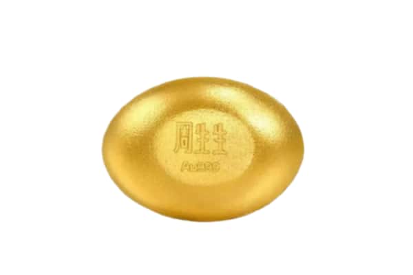 罗山县回收黄金豆子